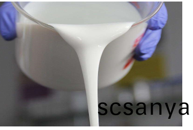 抗(kang)氧劑245分散(san)液